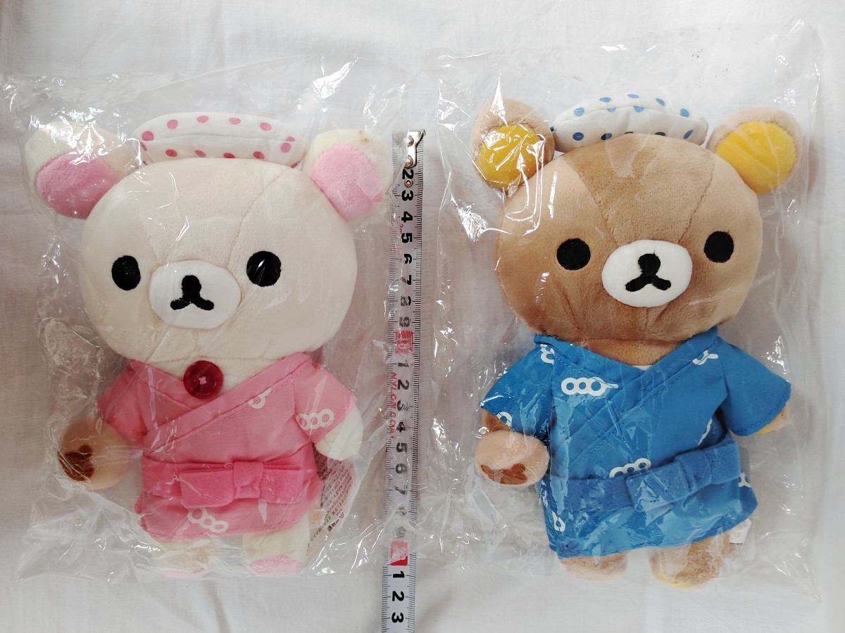 リラックマ ぬいぐるみ タグ付き 未開封 リラックマ温泉 あつめ リラックマ ぬいぐるみ タグ付き 未開封 リラックマ温泉 あつめ