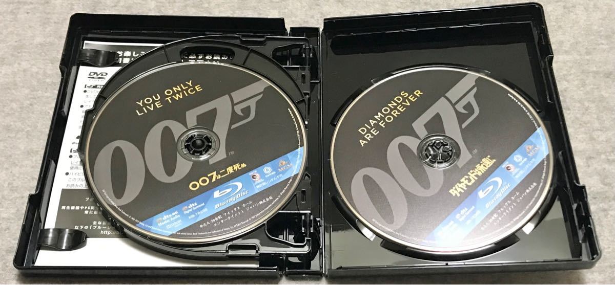 007 THE SEAN CONNERY COLLECTION Blu-ray ショーンコネリー