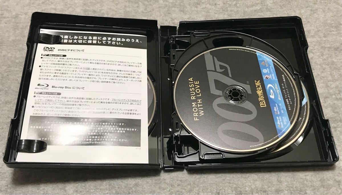 007 THE SEAN CONNERY COLLECTION Blu-ray ショーンコネリー コレクション ブルーレイ 6枚組