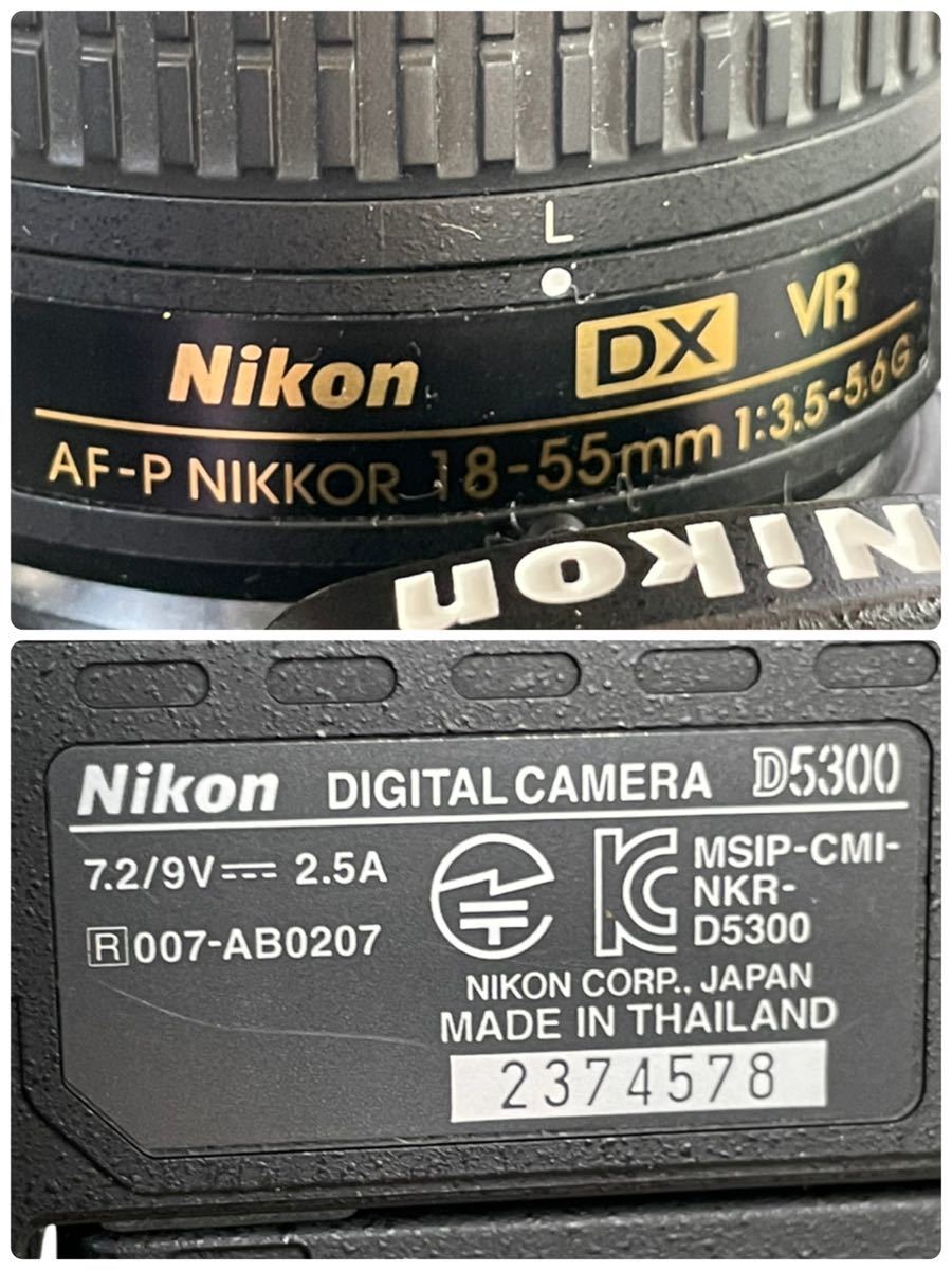 K624-12 動作品　Nikon D5300 デジタル一眼レフカメラ　Nikon DX VR AF-P NIKKOR 18-55mm 1：3.5-5.6G レンズ、ケース付　中古品_画像9