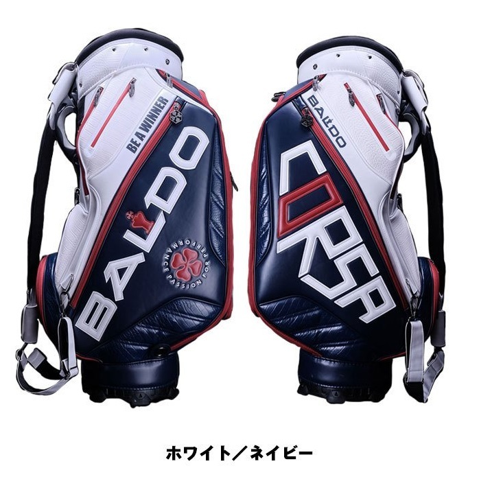 送料込 新品 限定モデル BALDO 2021 NEW PRO MODEL STAFF BAG ホワイト