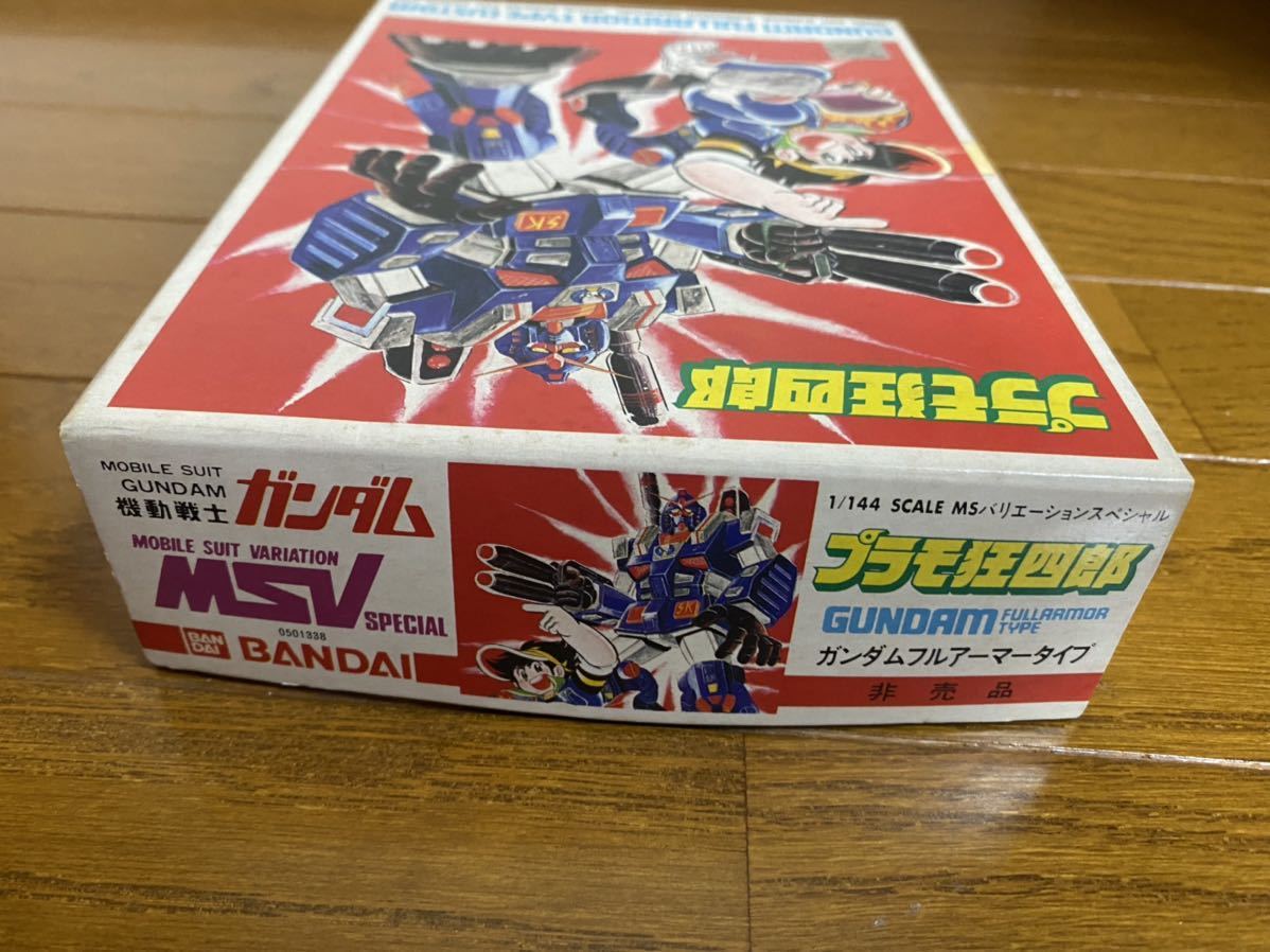 コミックボンボン抽プレ 1/144 プラモ狂四郎版フルアーマーガンダム コミックボンボン抽プレ 1/144 プラモ狂四郎版フルアーマーガンダム
