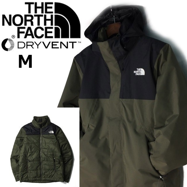 レディース THE NORTH FACE - 本日限定 3way☆ ノースフェイス 純正品保証 ノースフェイス★インナーダウンジャケット マウンテンパーカー S DRYVENT ダウンジャケット