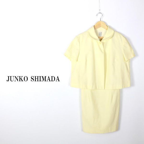 販売情報 ジュンコ　シマダのジャケットです。サイズ38 新品タグ付き　入学式などにも ノーカラージャケット