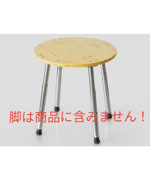 お探しの方はこの機会に是非 【廃盤貴重】スノーピークIGTサイド