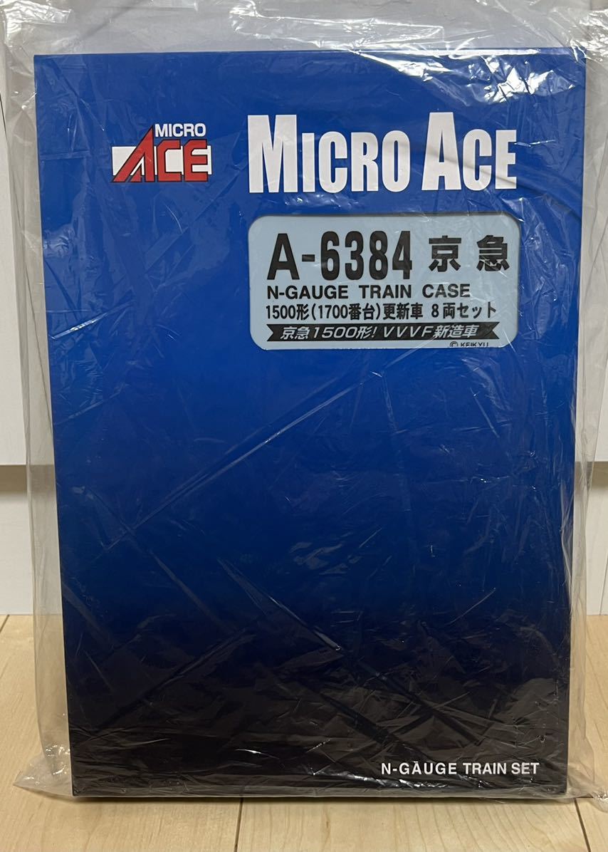 MICROACEマイクロエースA-6384 京急1500形1700番台更新車8両 MICROACEマイクロエースA-6384 京急1500形1700番台更新車8両