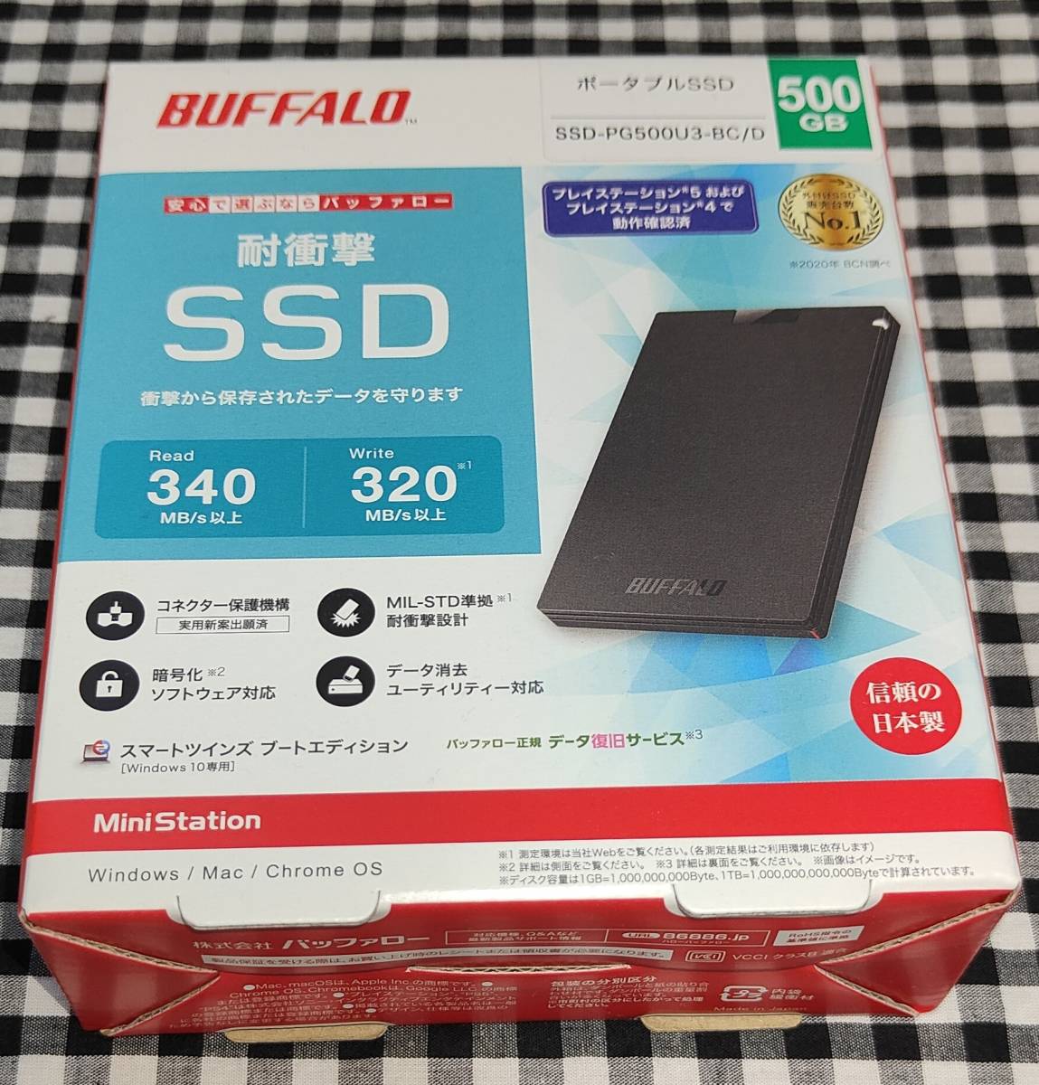 BUFFALO 耐衝撃ポータブルSSD 500GB SSD-PG500U3-BC/D 新品未使用未開封 ☆ PS5 PS4対応 安心安全暗号化対応可 外付けSSD