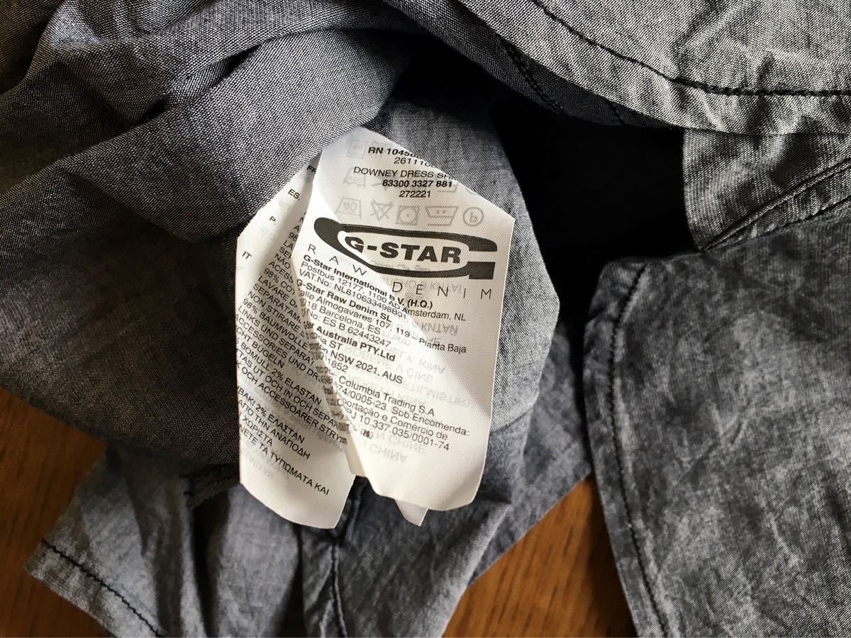 G-STAR RAW | ジースターロウ正規品 | 美品 | コットン | 半袖シャツ | ワークシャツ | ミリタリー | S