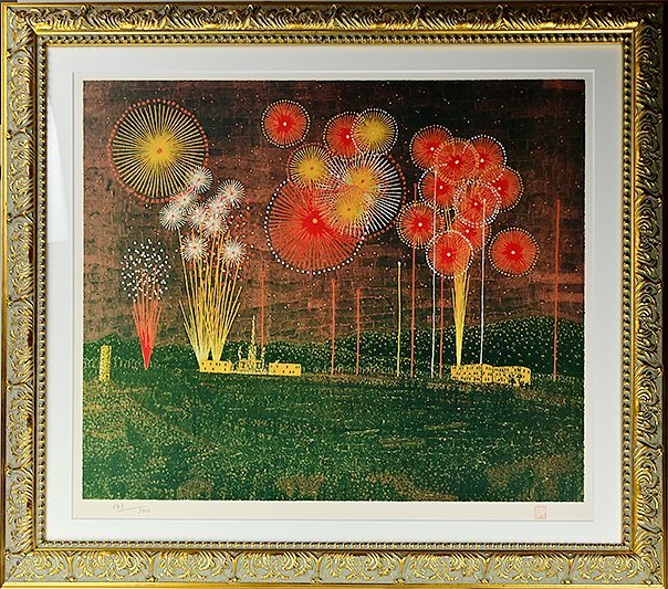 Yahoo!オークション - 【 山下 清「富田林の花火」リトグラフ Yahoo!オークション - 【 山下 清「富田林の花火」リトグラフ