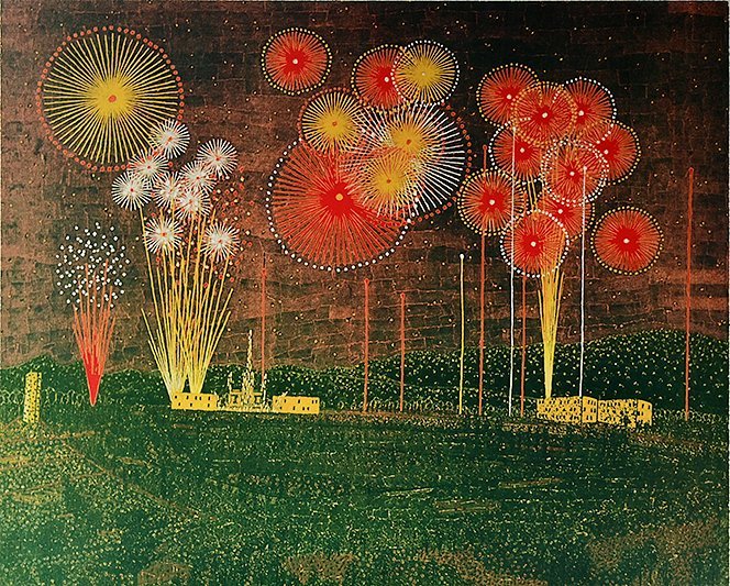 Yahoo!オークション - 【 山下 清「富田林の花火」リトグラフ Yahoo!オークション - 【 山下 清「富田林の花火」リトグラフ