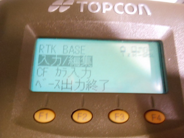 220502-2測量☆TOPCON☆トプコンGNSS(GPS/GLONASS)受信機GB-1000(ジャンク品_画像10