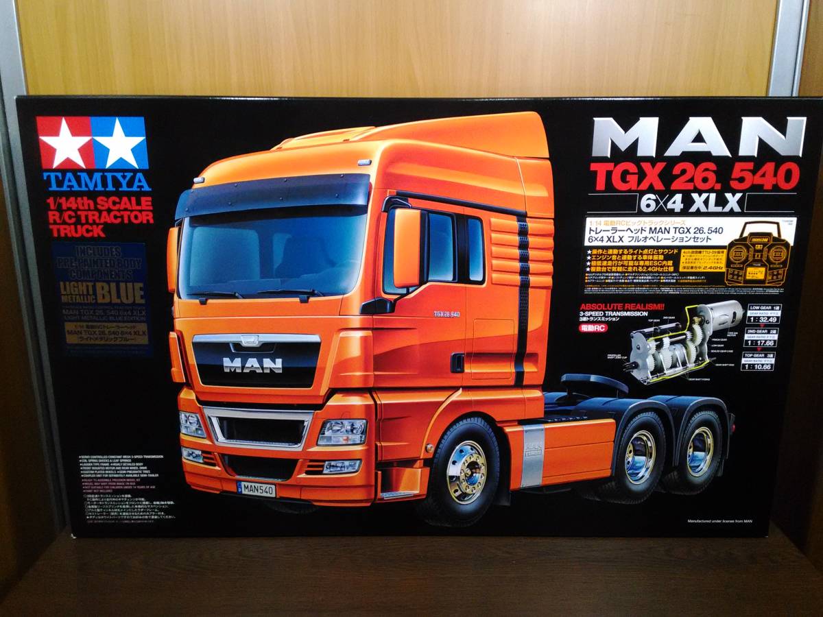 タミヤ 1/14 トレーラーヘッド MAN TGX 26.540 6×4 XLX-