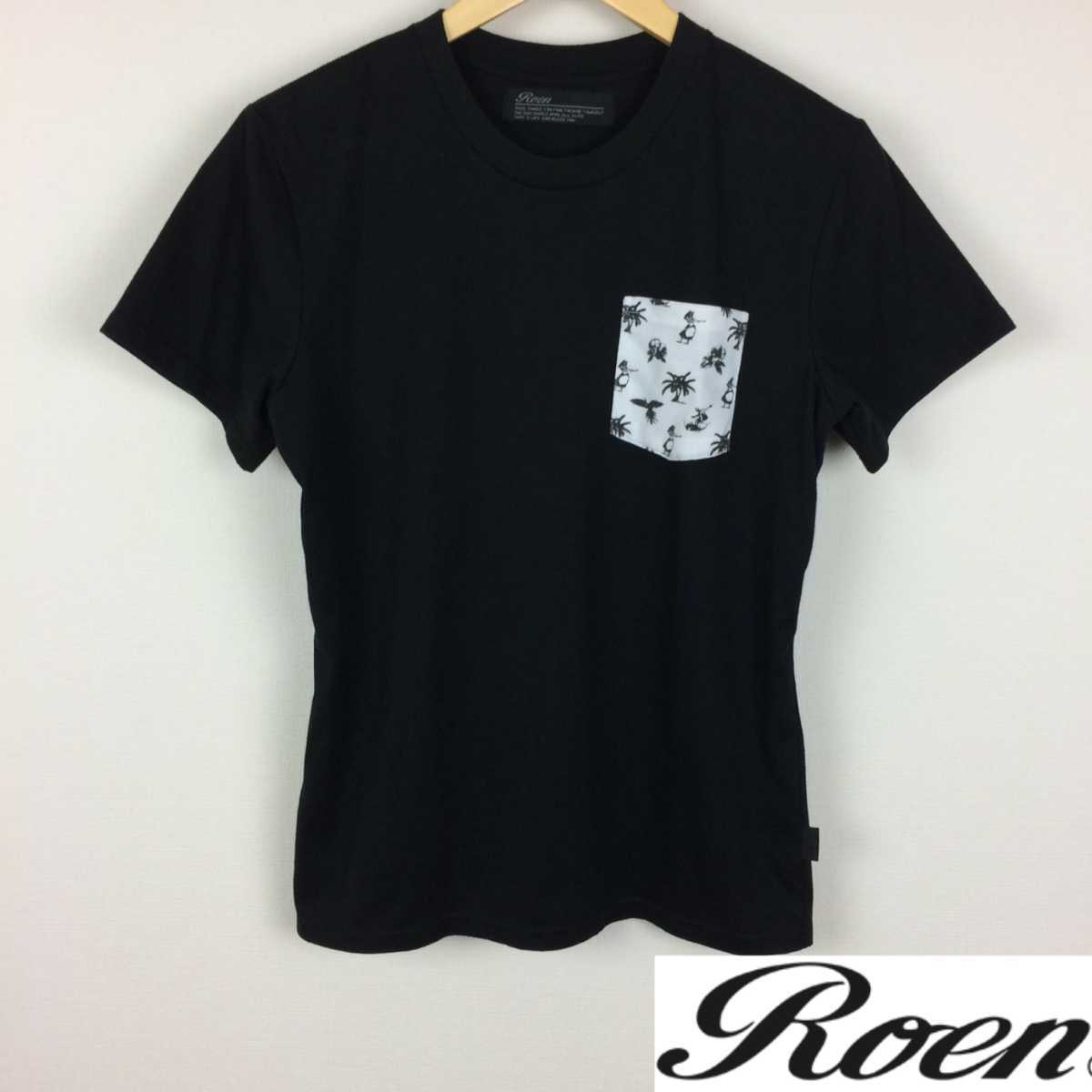 Красота Roen Loen с коротким рукавом t -маладья черного размера L возвращаемая бесплатная доставка