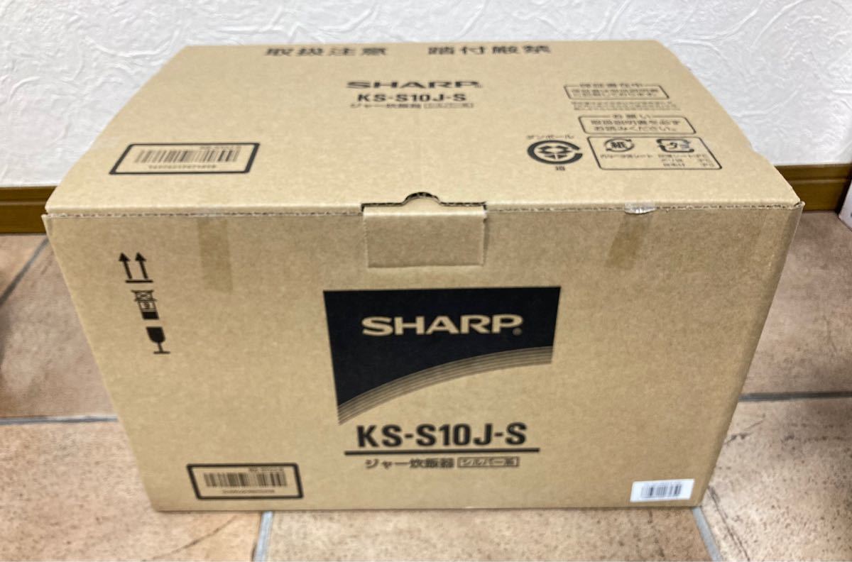 2022年制！！　SHARP 炊飯器 マイコン方式 5.5合 黒厚釜 球面炊き KS-S10J-S
