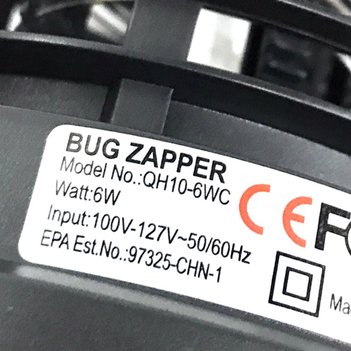 Yahoo!オークション BUG ZAPPER QH106WC 電撃殺虫器 蚊取り器 通電...
