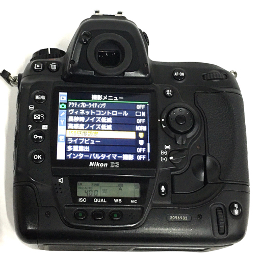 Nikon D3 デジタル一眼レフカメラ ボディ 動作確認済 ニコン_画像3