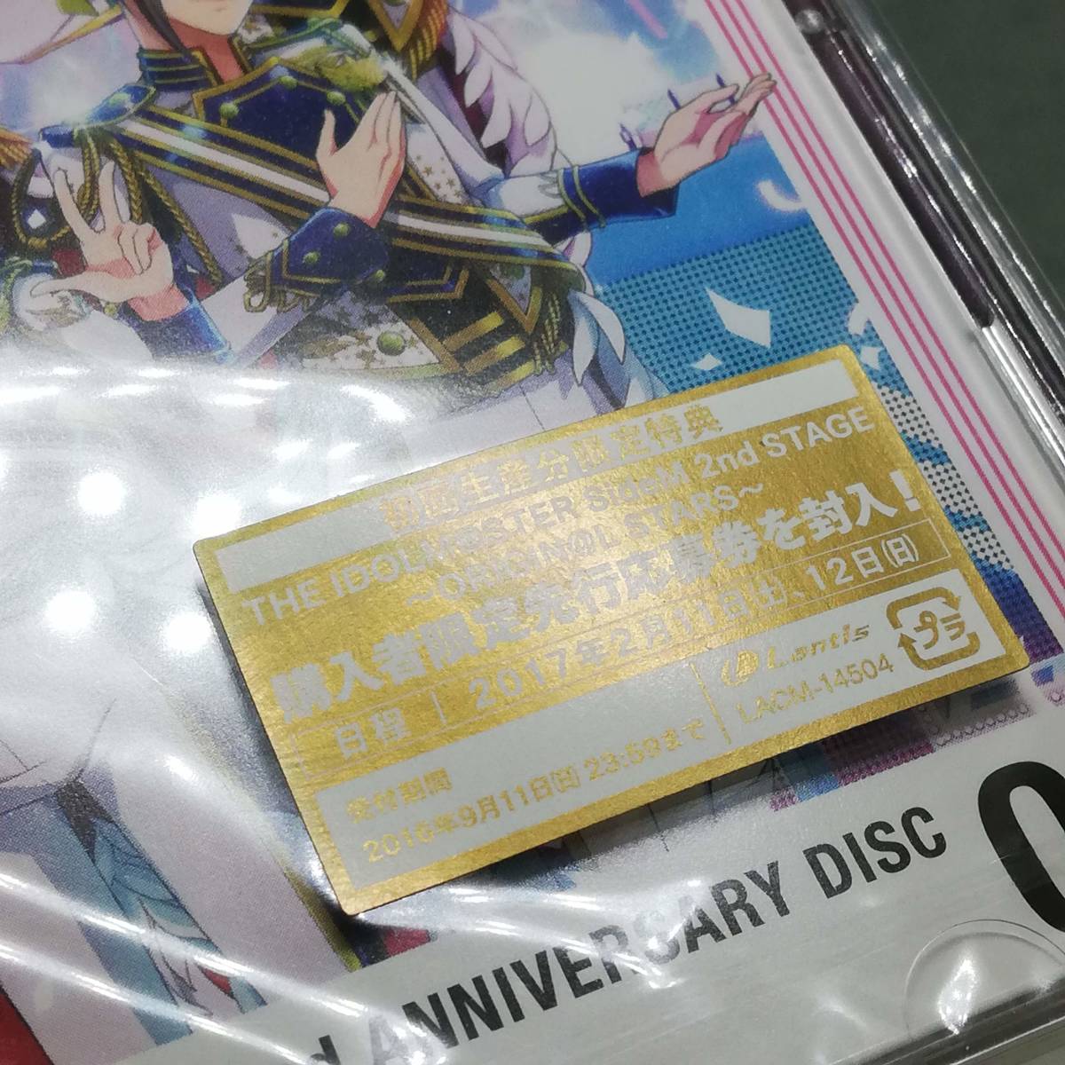 【即決/送料込598円】THE IDOLM@STER SideM 2nd ANNIVERSARY DISC 02　Beit＆S.E.M★未開封・袋微破れ有_画像4