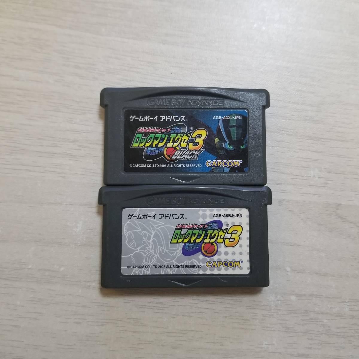 ★即決　GBA　バトルネットワーク ロックマンエグゼ3 BLACK　バトルネットワーク ロックマンエグゼ3 　 　何十本でも送料370円★_画像1