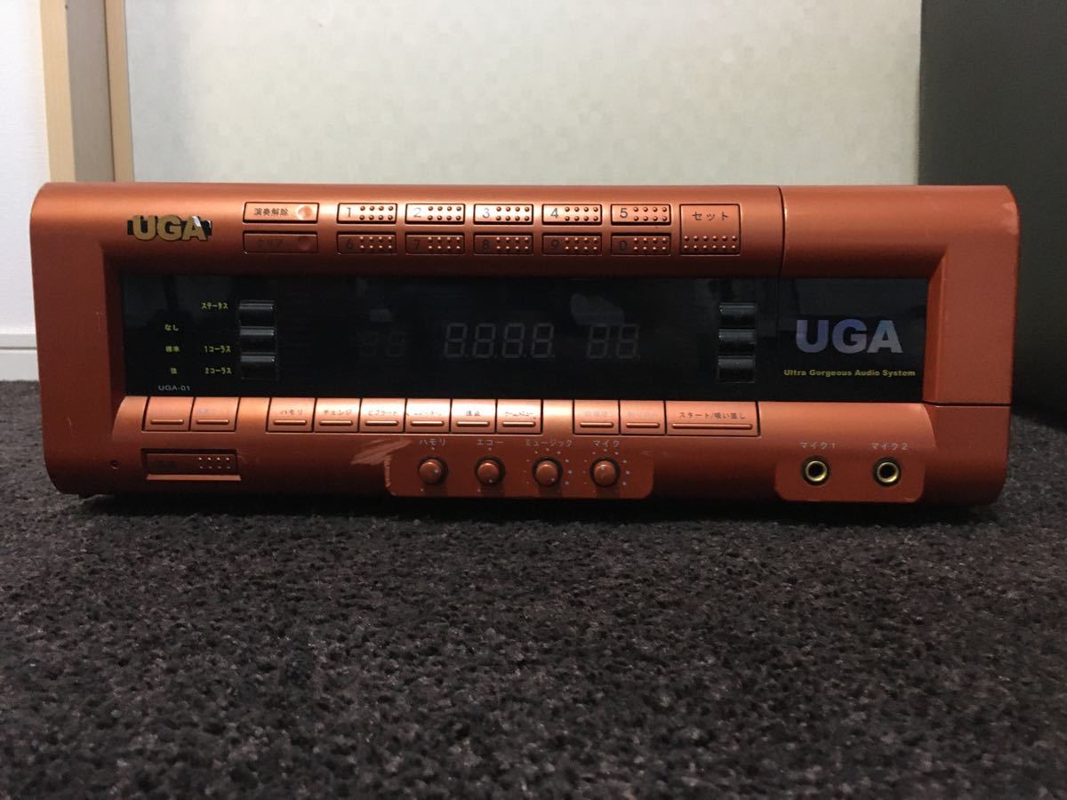 uga-01 稼働品 ウガ カラオケ 本体 | contifarma.pe