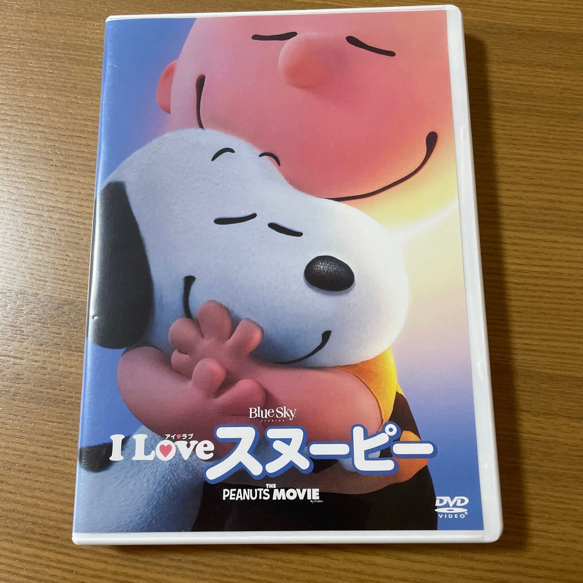 I　LOVE　スヌーピー　THE　PEANUTS　MOVIE　DVD