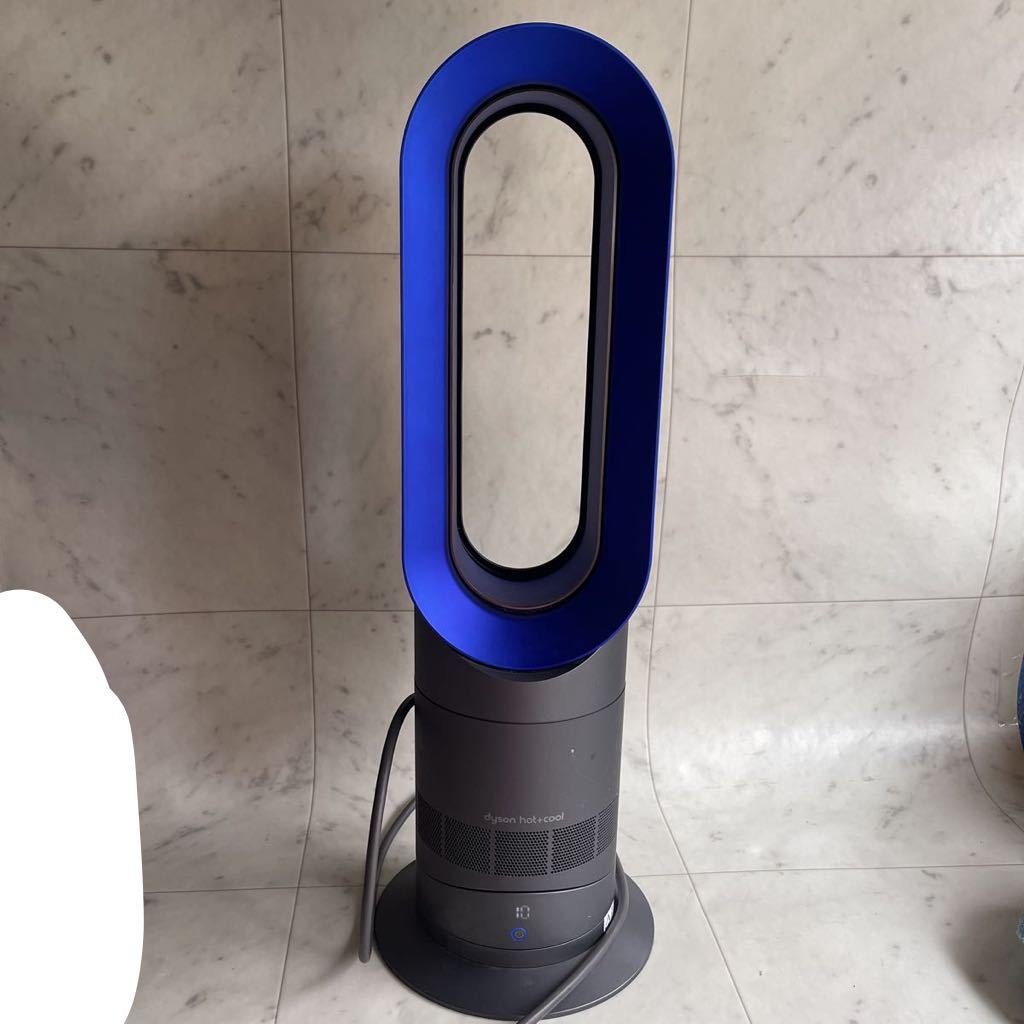 dyson ダイソン hot&cool AM09 セラミックファンヒーター 2015年製 通電のみ確認 リモコン無 格安アウトレット ダイソン AM09 セラミックファンヒーター(2015年製) 扇風機