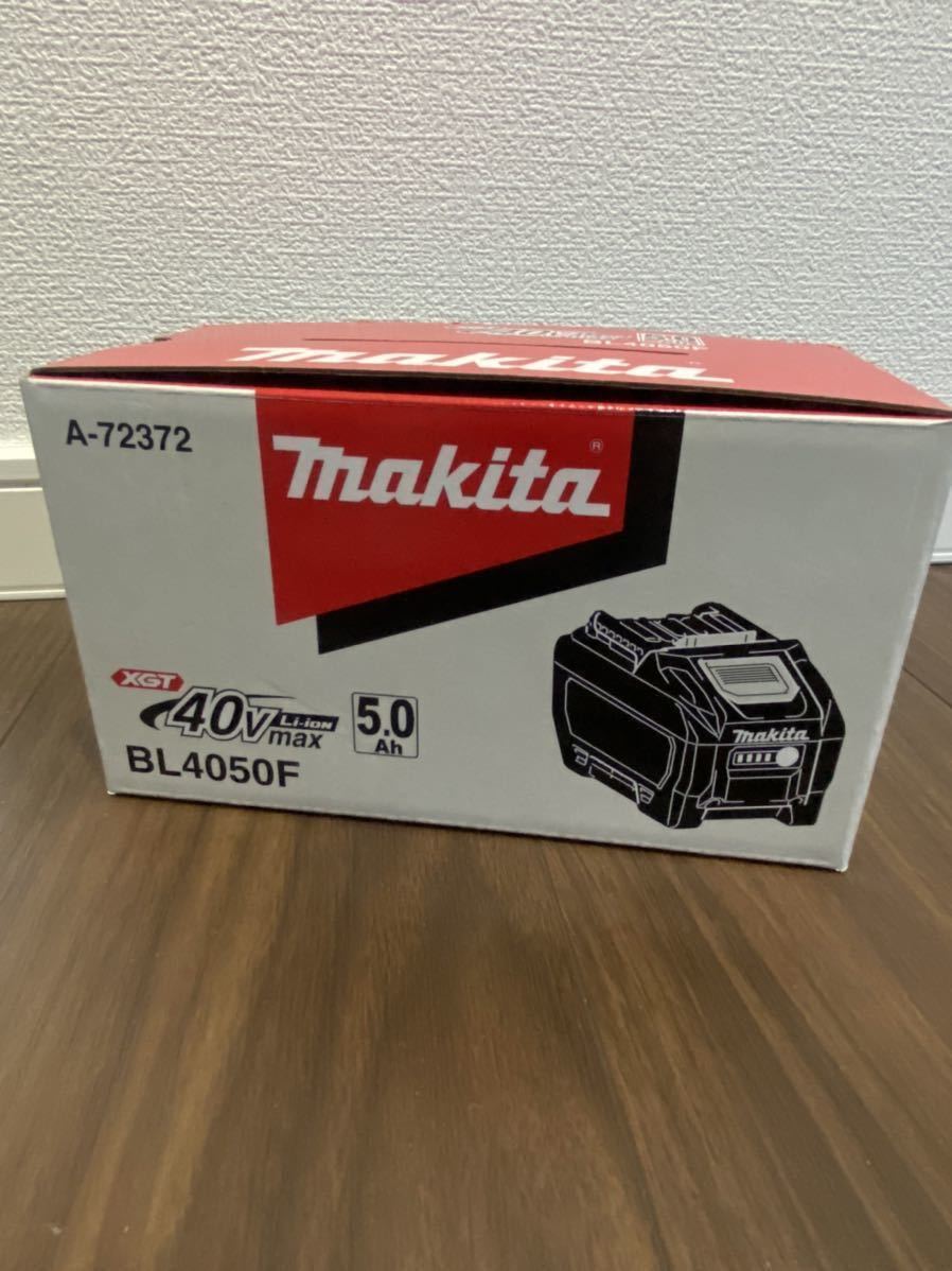 マキタ40Vmaxリチウムイオンバッテリ(5.0Ah)　残容量表示付 BL4050F バッテリー makita 　1円スタート 新品 未使用！2個セット_画像6