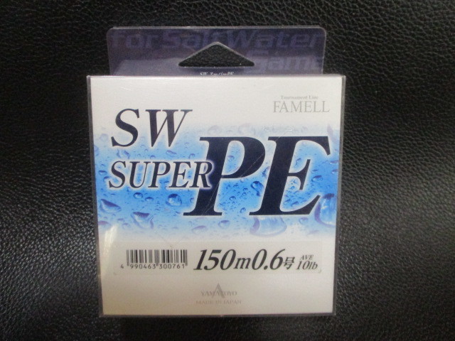 222　FAMELL　SWスーパーPE　0.6号150ｍ巻き新品_画像1