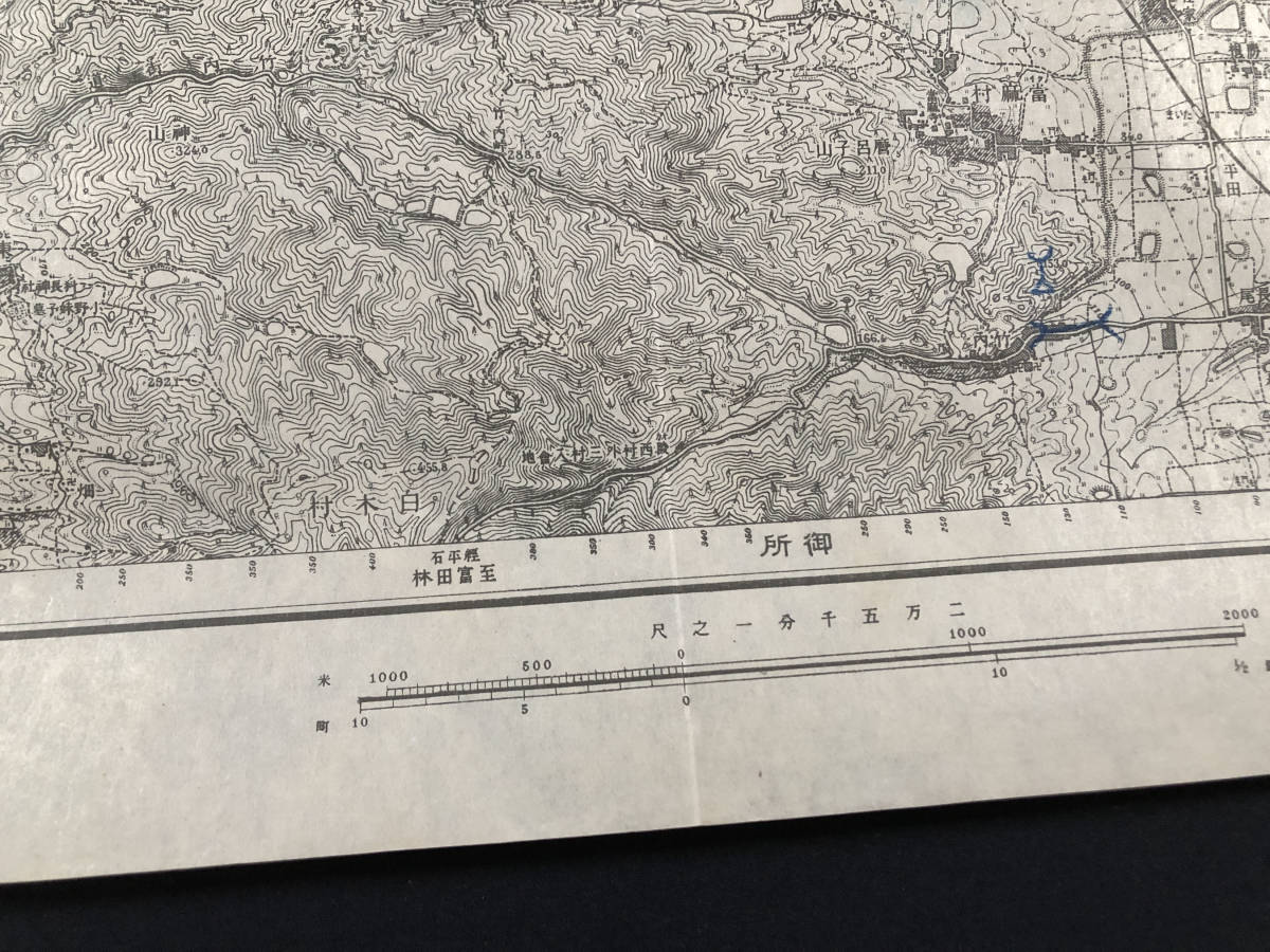 ●古地図●『大和高田』1枚 大日本帝国陸地測量部 昭和6年鉄道補入 2万5千分の1 地形図 大阪鉄道本線●戦前 古書 郷土資料 奈良県_画像9