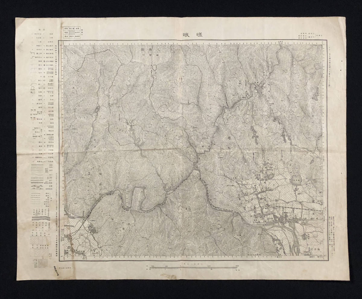 古地図 嵯峨 1枚 大日本帝国陸地測量部 明治42年測図 2万分の1 古地図 嵯峨 1枚 大日本帝国陸地測量部 明治42年測図 2万分の1