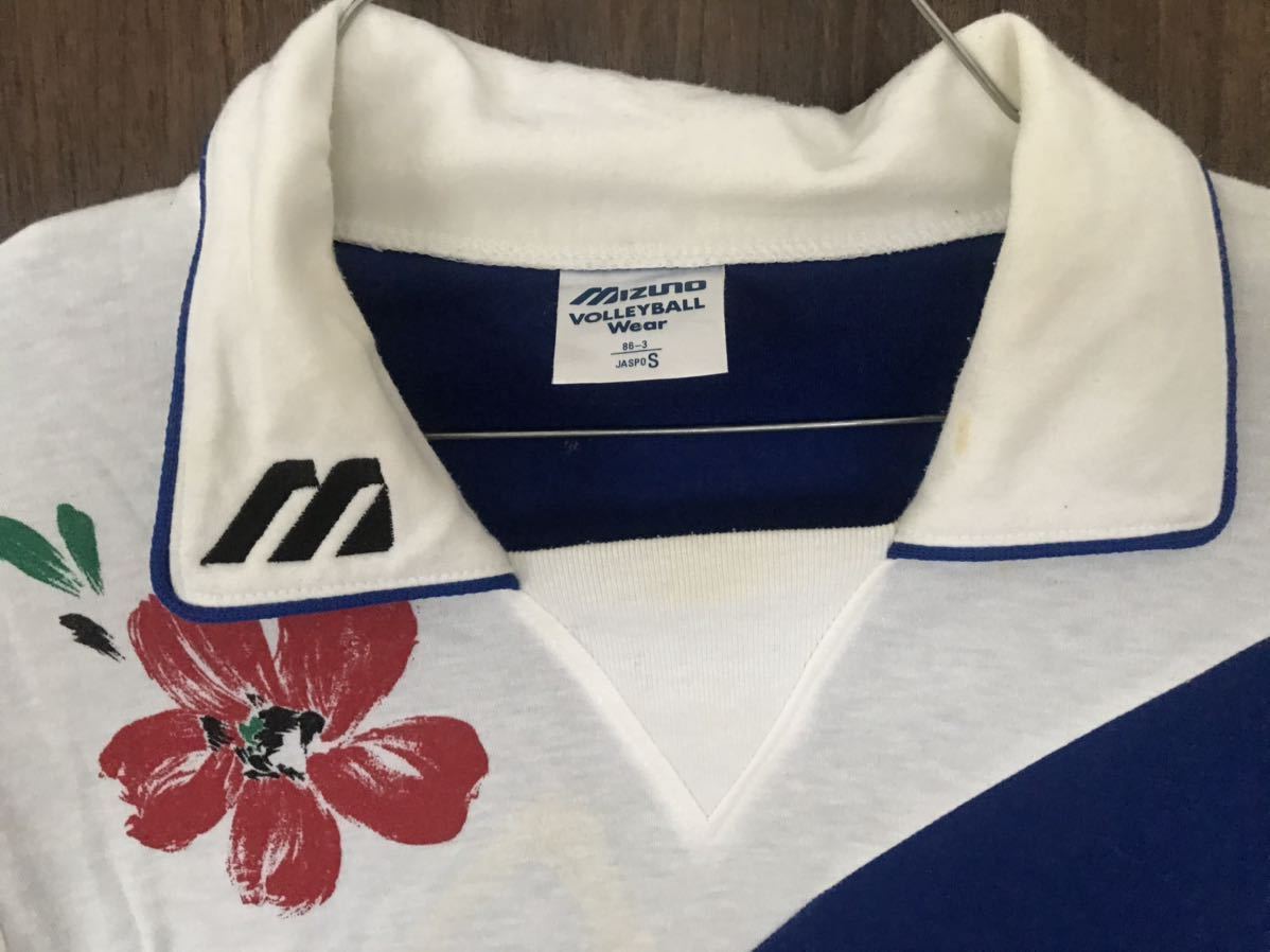 昔物 激レア 貴重 MIZUNO 女子バレーボールユニフォーム 日本 昔物 激レア 貴重 MIZUNO 女子バレーボールユニフォーム 日本