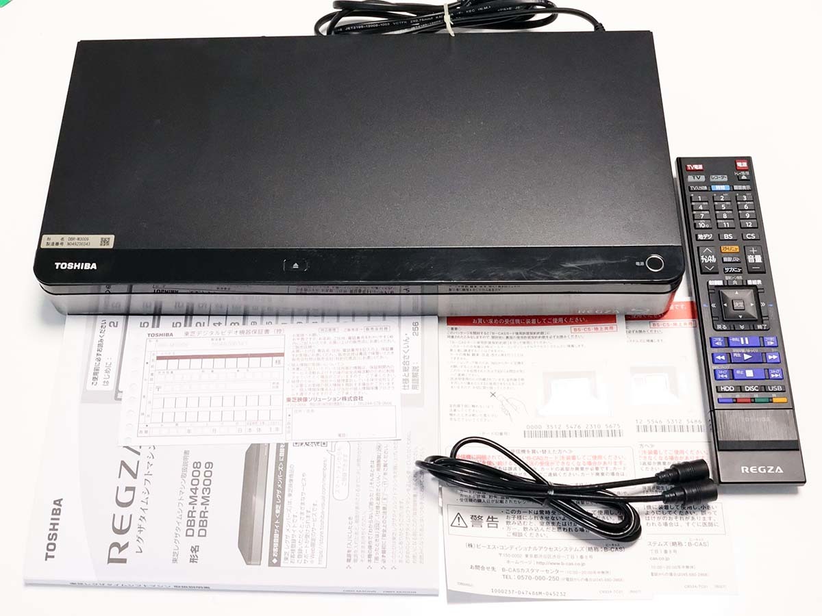 HDD4TB換装TOSHIBA REGZA レグザサーバー DBR-M3009 - ブルーレイ