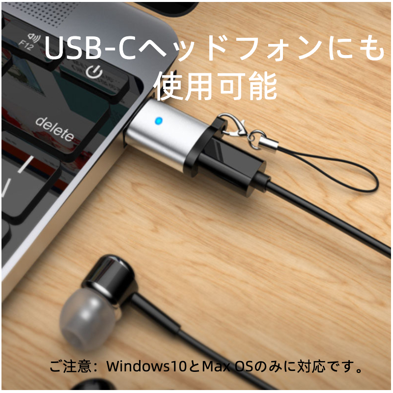 Type CーUSB3.0に変換 OTGアダプタ ストラップ付き No.10 黒