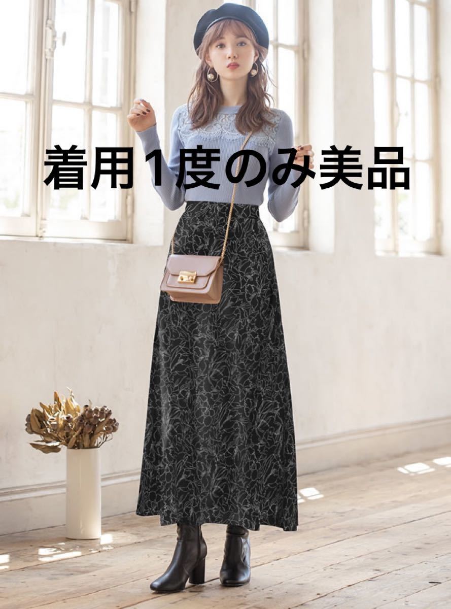 最大53%OFFクーポン グレイル フレアスカート macktiles.com