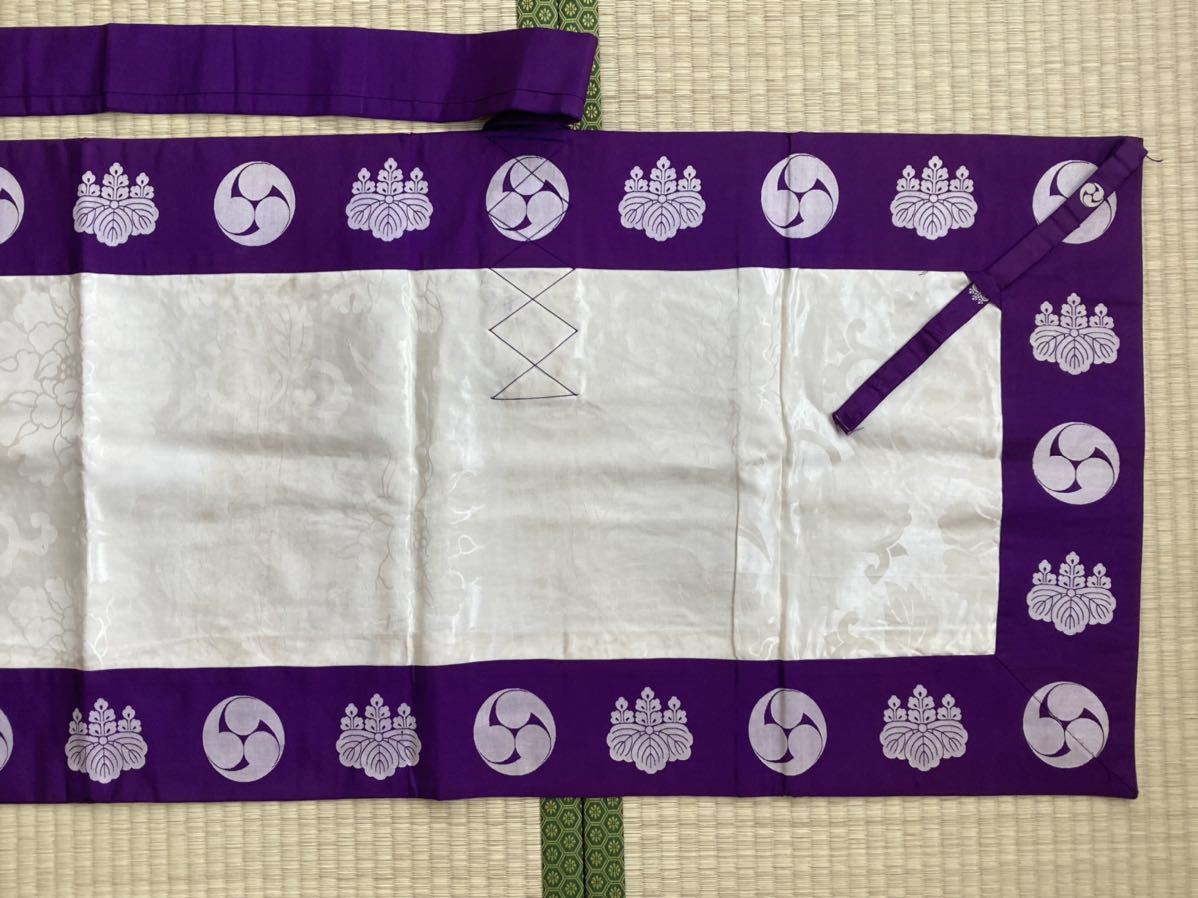 真言宗【五条袈裟】桐巴紋白紋 大紋 高野山真言宗 正絹 冬用 真言宗【五条袈裟】桐巴紋白紋 大紋 高野山真言宗 正絹 冬用