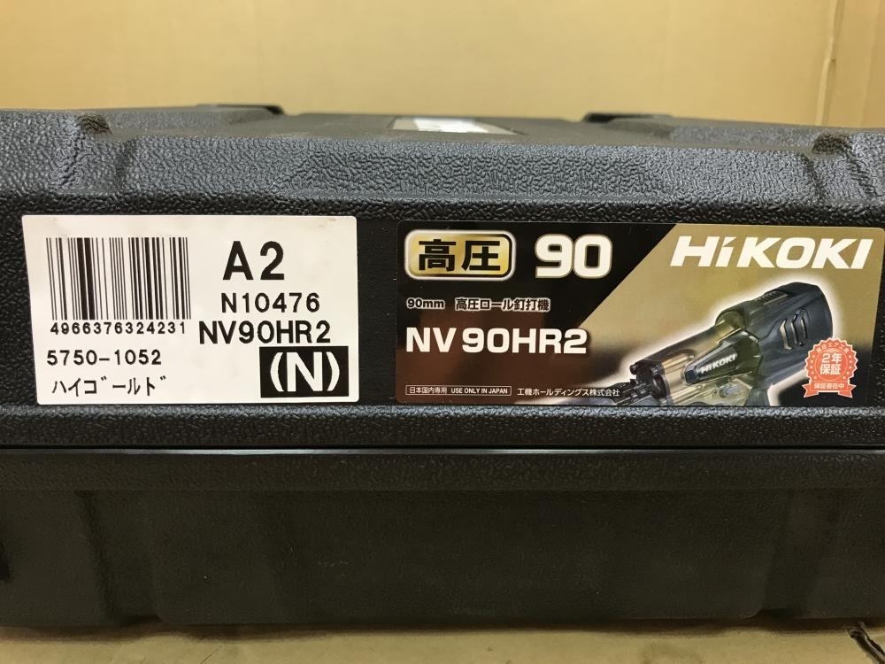 004☆未使用品・即決価格☆HiKOKI ハイコーキ 90mm高圧ロール釘打ち機