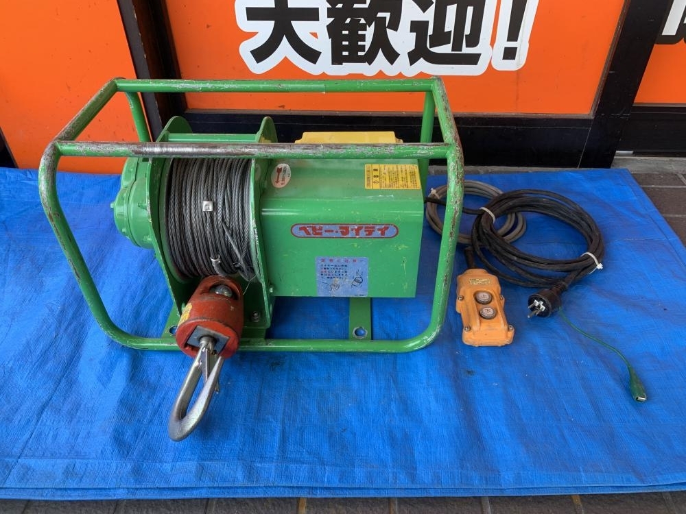 013♪おすすめ商品♪トーヨーコーケン 100V定置型ウインチ ベビー