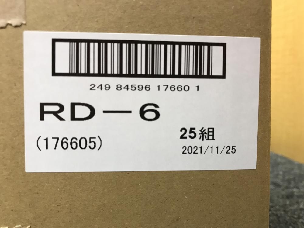 013♪未使用品・即決価格♪興研 アルファリングフィルター RD-6型 防塵