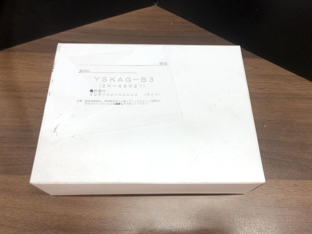 アルマンド ゴールド シャンパン アルマンド ゴールド シャンパン