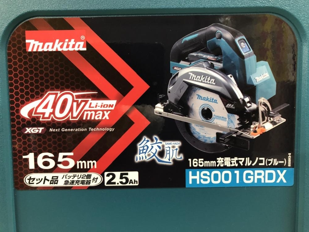 001♪未使用品♪makita マキタ 40Vmax165mm充電式丸ノコ HS001GRDX