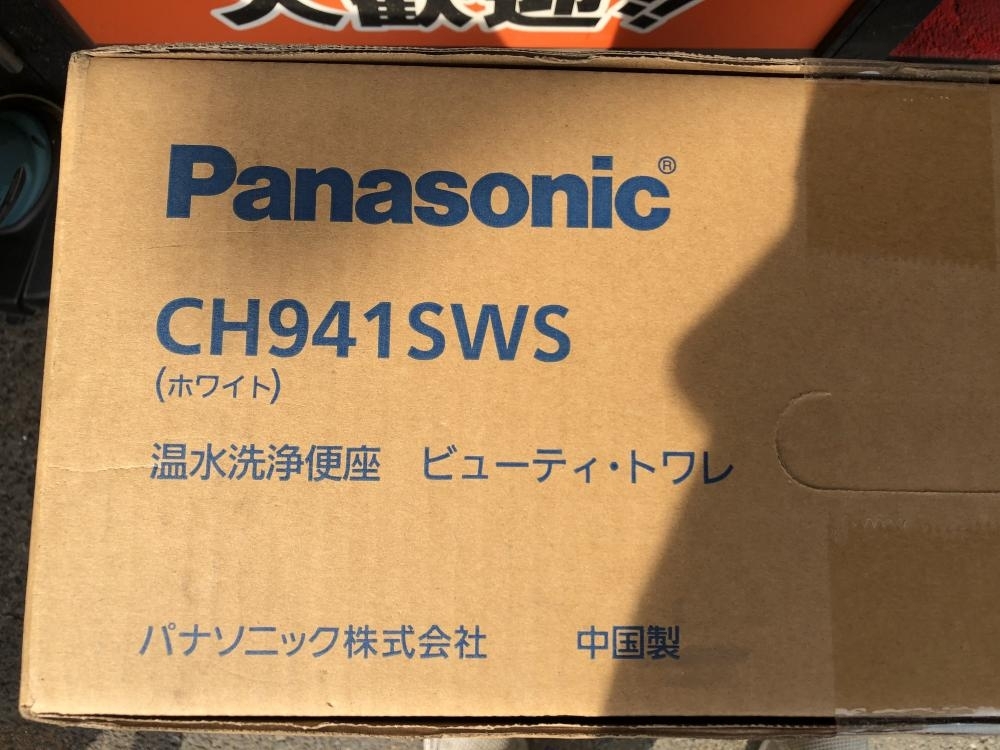 011◎未使用品・即決価格◎Panasonic/パナソニック 温水洗浄便座
