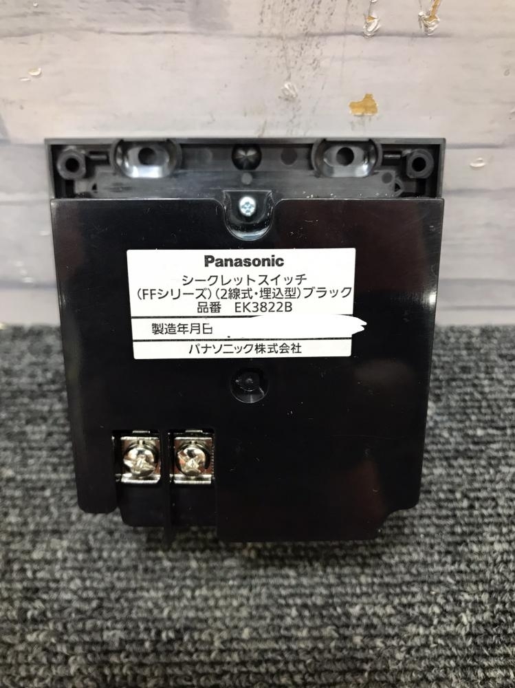 割引発見 EK3822B Panasonic パナソニック 電気錠システム