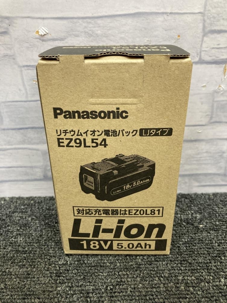 イチオシ)パナソニック Panasonic EZ9L54 18V リチウムイオン電池