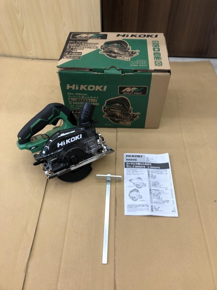 010□未使用品・即決価格□HIKOKI ハイコーキ コードレス集じん
