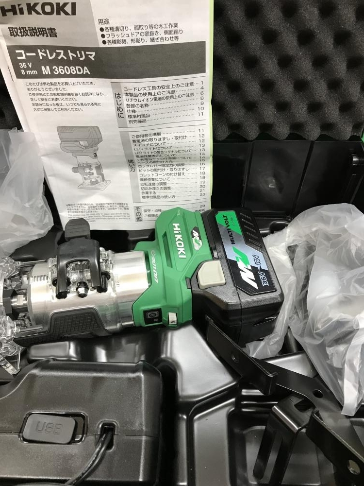 012◇未使用品・即決価格◇ハイコーキ 36Vコードレストリマ M3608DA(XP