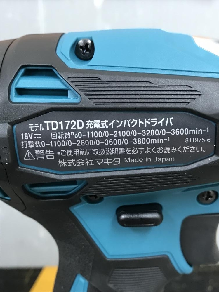 002○未使用品・即決○マキタ インパクトドライバ TD172DRGX makita