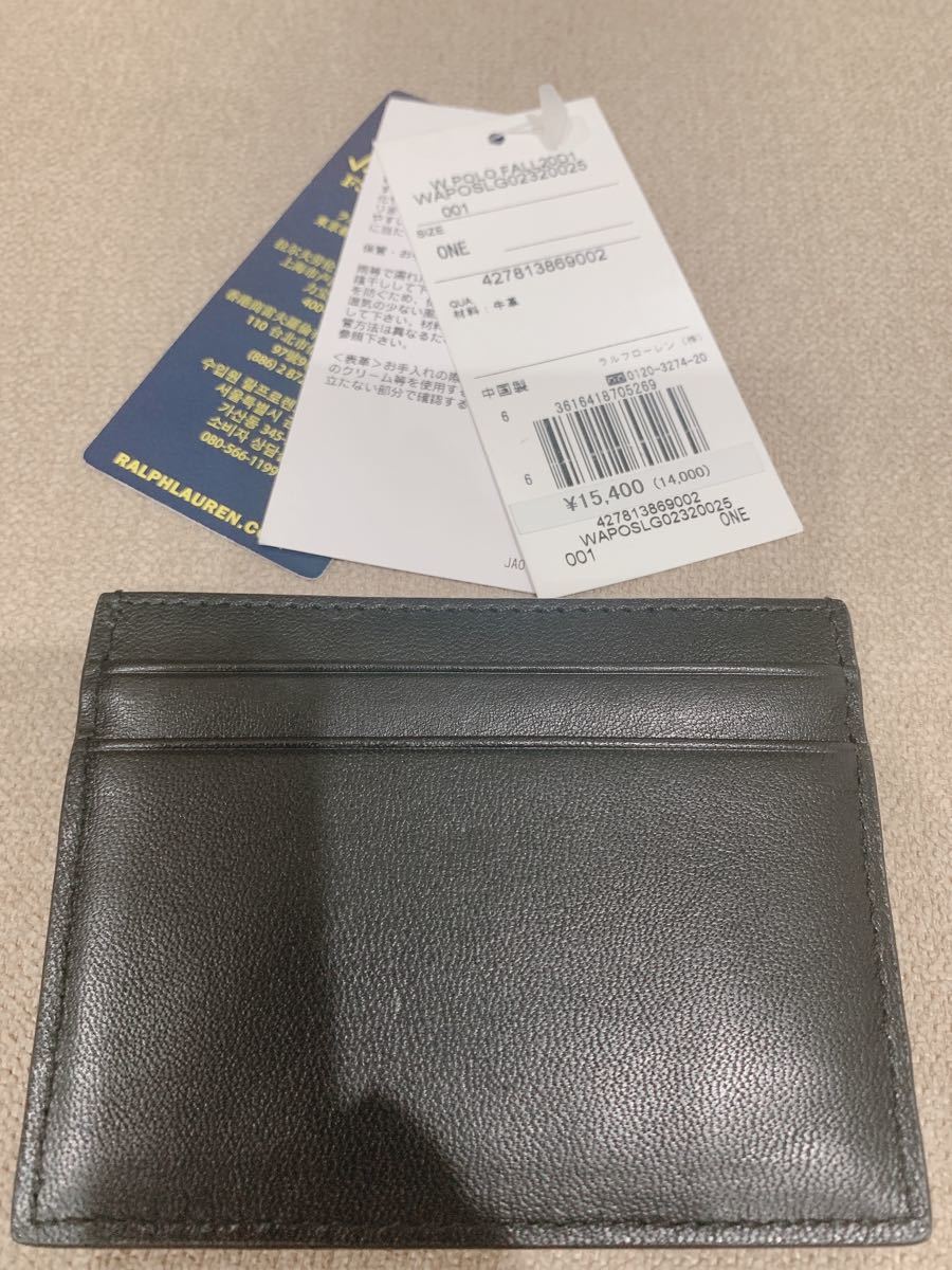 ポロラルフローレン ポロベア カードケース 名刺入れ 定期入れ パス