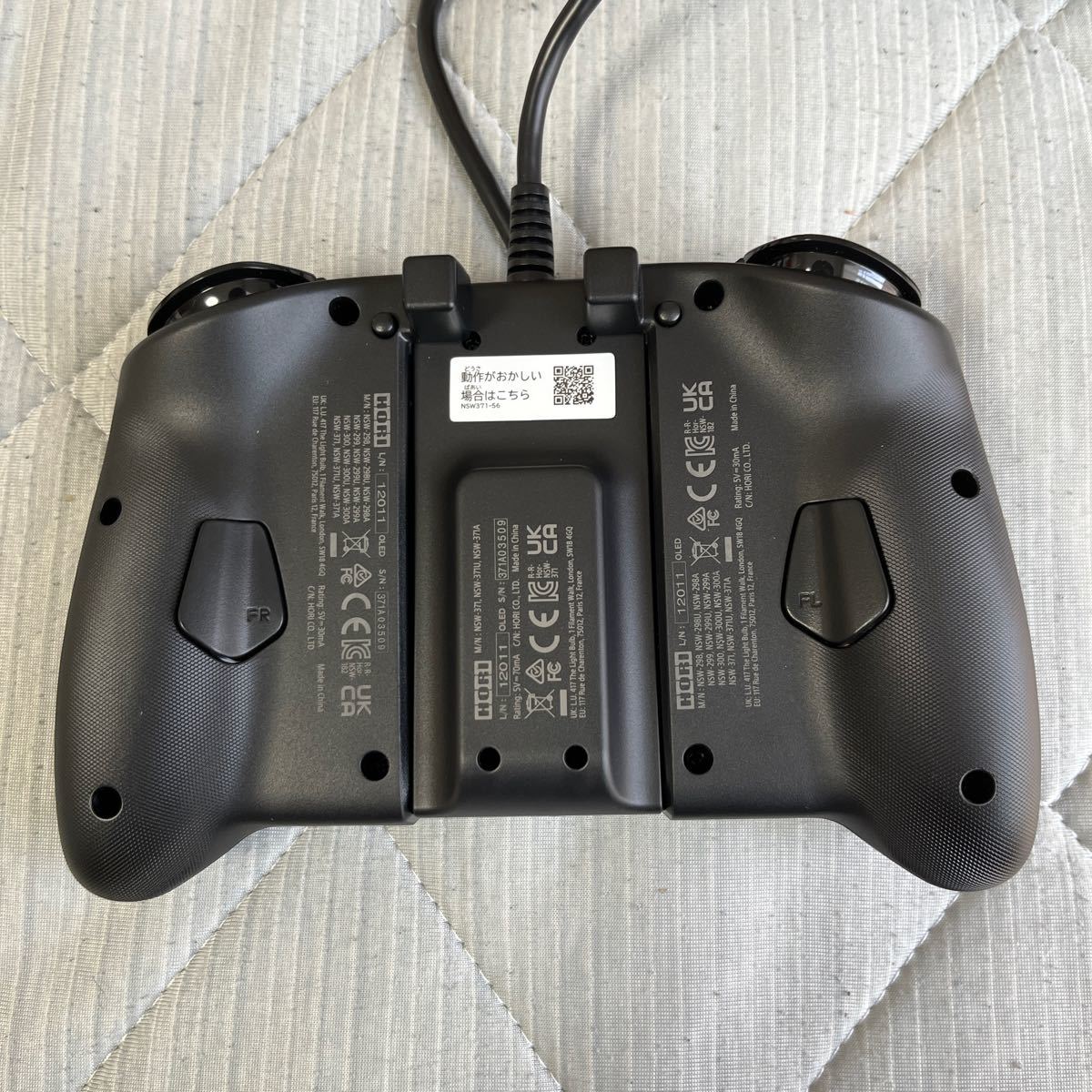 Switch グリップコントローラー専用アタッチメントセット for Nintendo