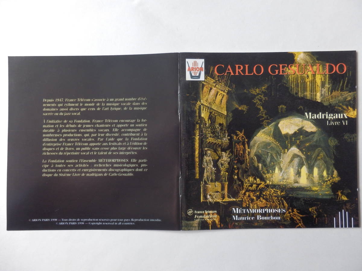 CD/歌曲:ルネサンス.マドリガーレ- ゲスアルド/Carlo Gesualdo- Madrigaux Livre VI/Maurice Bourbon:指揮/Eric Raffard　他_画像10