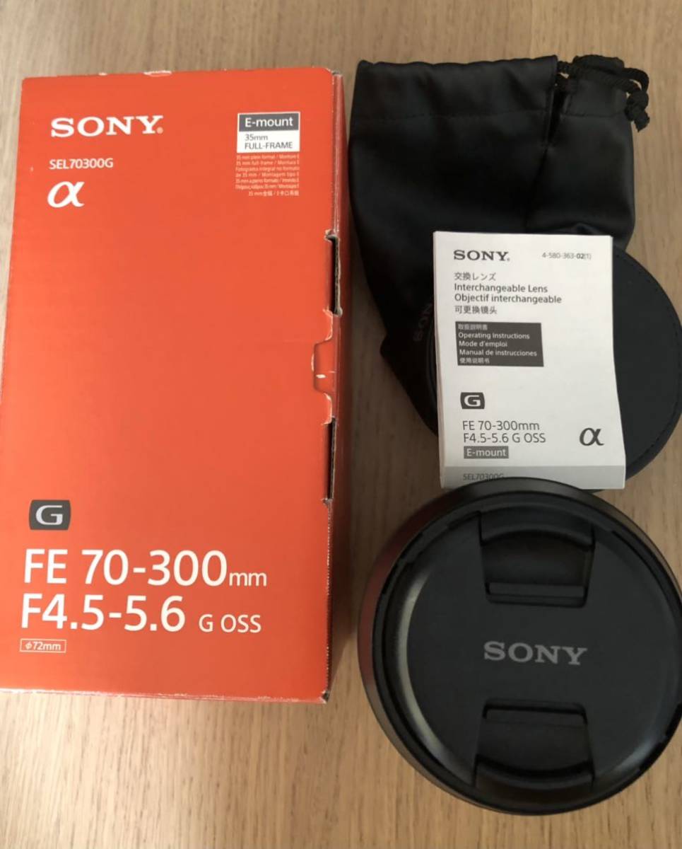 SONY FE 70-300mm 4.5-5.6 G OSS α Eマウント www.lram-fgr.ma