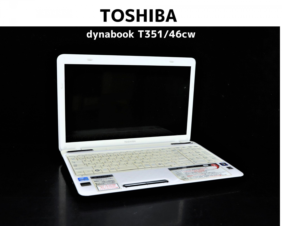 ヤフオク! - TOSHIBA dynabook T351/46CW PT...